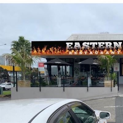 Eastern Grill