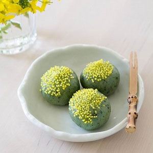 Vietnamese Sticky Rice Balls - Mochi