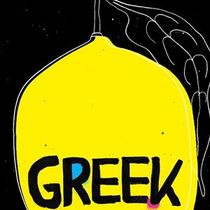 Hellenic Mess - Chef Recipe by George Calombaris