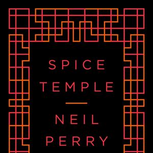 Northern Style Lamb and Fennel Dumplings - Chef Recipe by Neil Perry