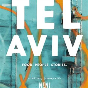 Sabich: Israeli Sandwich by Haya Molcho