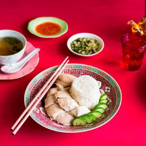 Chicken Rice